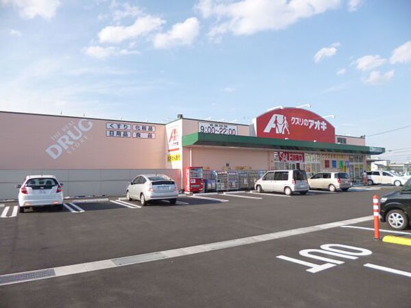 セレッソＫＴ Ａ ｜岐阜県岐阜市薮田南３丁目(賃貸アパート1LDK・3階・50.47㎡)の写真 その4