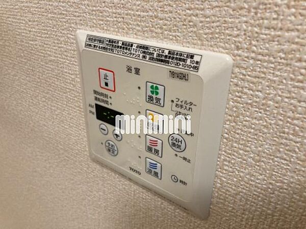 サニーハイツIII ｜岐阜県岐阜市宇佐３丁目(賃貸アパート1LDK・1階・39.80㎡)の写真 その19