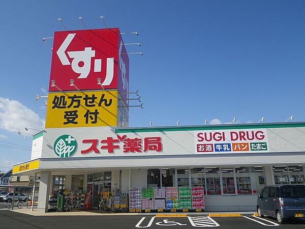 サニーハイツIII ｜岐阜県岐阜市宇佐３丁目(賃貸アパート1LDK・1階・39.80㎡)の写真 その25