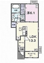 ベルファミーユ　VII  ｜ 岐阜県岐阜市南鶉１丁目2番地1（賃貸アパート1LDK・1階・50.01㎡） その2