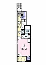 グラン・スイートII  ｜ 岐阜県岐阜市中鶉５丁目（賃貸アパート1K・1階・35.00㎡） その2