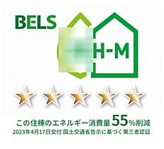 D-ROOM六条福寿町 205 ｜ 岐阜県岐阜市六条福寿町15番7号（賃貸アパート1LDK・2階・34.46㎡） その14