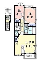 プリートカーサII　Ａ  ｜ 岐阜県岐阜市西鶉２丁目（賃貸アパート2LDK・2階・57.36㎡） その2