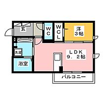 EAGLE COURT（イーグルコート）  ｜ 岐阜県岐阜市東鶉１丁目（賃貸アパート1LDK・2階・33.61㎡） その2