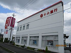 ラフィーネ梅松  ｜ 岐阜県岐阜市柳津町梅松４丁目（賃貸テラスハウス2LDK・1階・56.00㎡） その20