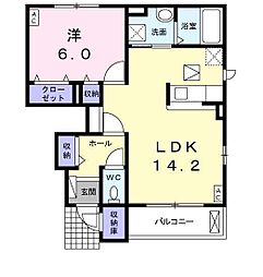 岐南駅 5.9万円