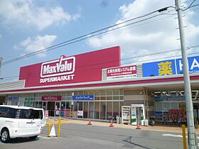 テラスギナン　Ｂ  ｜ 岐阜県羽島郡岐南町下印食１丁目（賃貸アパート1LDK・2階・48.75㎡） その20