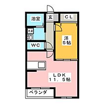 メゾン・パラディ  ｜ 岐阜県岐阜市西川手９丁目（賃貸マンション1LDK・1階・40.00㎡） その2