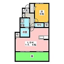 セジュール三松　Ｂ  ｜ 岐阜県岐阜市茜部本郷２丁目（賃貸アパート1LDK・1階・50.85㎡） その2