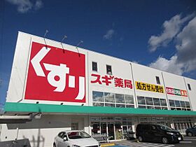 柳リオ  ｜ 岐阜県岐阜市柳津町本郷４丁目（賃貸アパート1K・2階・31.98㎡） その5