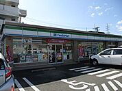 コンビニ「ファミリーマートまで430m」