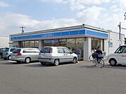 ドラッグストア 「ローソンまで560m」