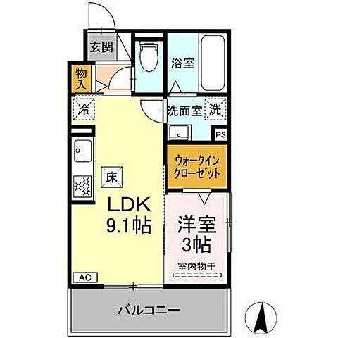 リビング/ダイニング