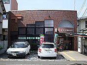 郵便局「岐阜市橋郵便局まで740m」