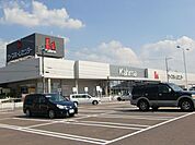 ホームセンター「カーマまで670m」