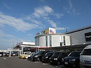 ショッピング施設「カラフルタウン岐阜まで3300m」