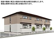 完成予想図