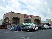 スーパー「トミダヤ岐南店まで1900m」