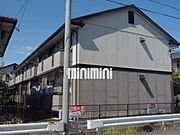 ハウスメーカー物件