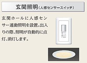 岐阜市中鶉Ｍ様IV期新築アパート  ｜ 岐阜県岐阜市中鶉５丁目82-10,84-1,2（賃貸マンション1K・1階・33.56㎡） その12