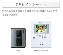 岐阜市中鶉Ｍ様IV期新築アパート  ｜ 岐阜県岐阜市中鶉５丁目82-10,84-1,2（賃貸マンション1K・1階・33.56㎡） その18