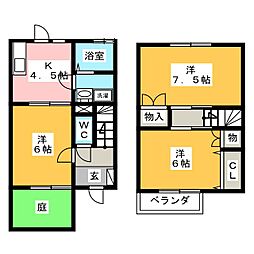 🉐敷金礼金0円！🉐ベアーハイツ