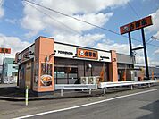 その他「吉野家まで300m」