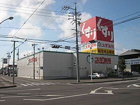 アレイ21　Ａ  ｜ 岐阜県岐阜市六条大溝１丁目（賃貸アパート1LDK・2階・43.54㎡） その26