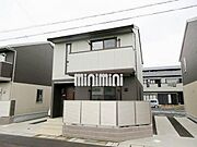 モダンな外観