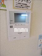 ＴＶ付きモニターホンは必需品