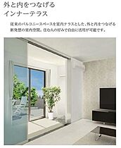 ヴェルジェX  ｜ 岐阜県岐阜市東明見町12-2、13-、14-2他(（賃貸アパート1K・1階・33.56㎡） その3