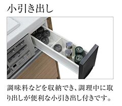 ヴェルジェX  ｜ 岐阜県岐阜市東明見町12-2、13-、14-2他(（賃貸アパート1K・1階・33.56㎡） その22