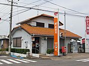 郵便局「笠松中野郵便局まで490m」