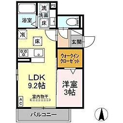raum Y 1LDKの間取図画像