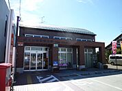 郵便局「加納西郵便局まで360m」