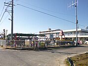 幼稚園、保育園「東第三保育園まで1100m」