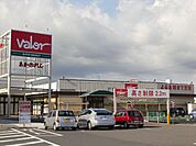 スーパー「バローまで700m」