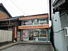 周辺：ドラッグストア 「岐阜尻毛郵便局まで260m」