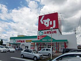 モンパオ21　北棟  ｜ 岐阜県岐阜市菅生１丁目（賃貸アパート1R・2階・19.02㎡） その25