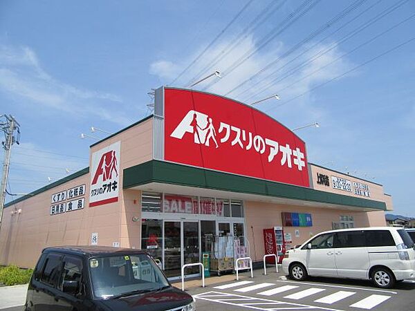 サンガーデン西改田 ｜岐阜県岐阜市西改田字米野(賃貸アパート3DK・2階・58.47㎡)の写真 その18