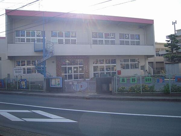 画像21:郵便局「岐阜西郵便局まで520m」