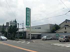 メゾン大原  ｜ 岐阜県岐阜市長良西野前（賃貸マンション1LDK・2階・39.33㎡） その24