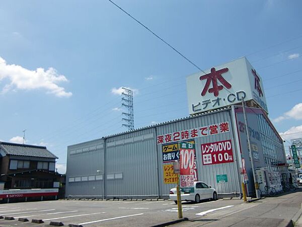 エンパイア福光 ｜岐阜県岐阜市福光西２丁目(賃貸マンション2LDK・4階・56.00㎡)の写真 その20