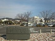 大学「岐阜大学まで2300m」