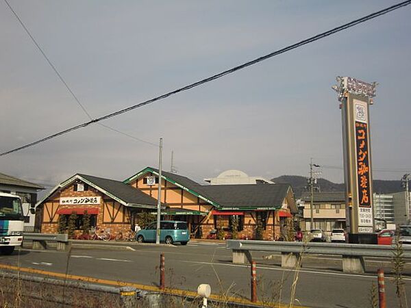 メゾン・ド・マージュ　Ｃ棟 ｜岐阜県岐阜市黒野(賃貸アパート2LDK・1階・53.59㎡)の写真 その18