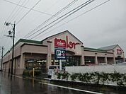 スーパー「バローまで2600m」