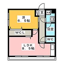 アレーズ岐阜北A棟  ｜ 岐阜県岐阜市鷺山向井町（賃貸マンション1LDK・3階・33.00㎡） その2