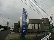 病院「かさい内科まで690m」