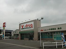 コーポ城西  ｜ 岐阜県岐阜市旦島中１丁目（賃貸マンション1LDK・3階・40.00㎡） その22