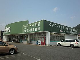 コーポリバーサイド  ｜ 岐阜県岐阜市雄総桜町４丁目（賃貸マンション3LDK・2階・63.10㎡） その21